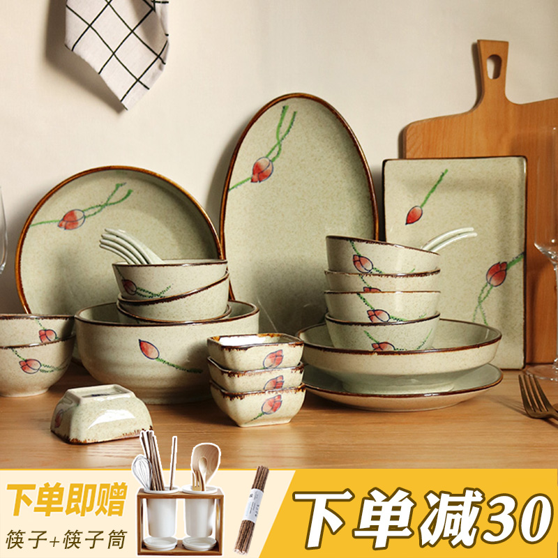 Japanese glaze color 6 people suit ceramic tableware dishwasher dish dish dish combination
