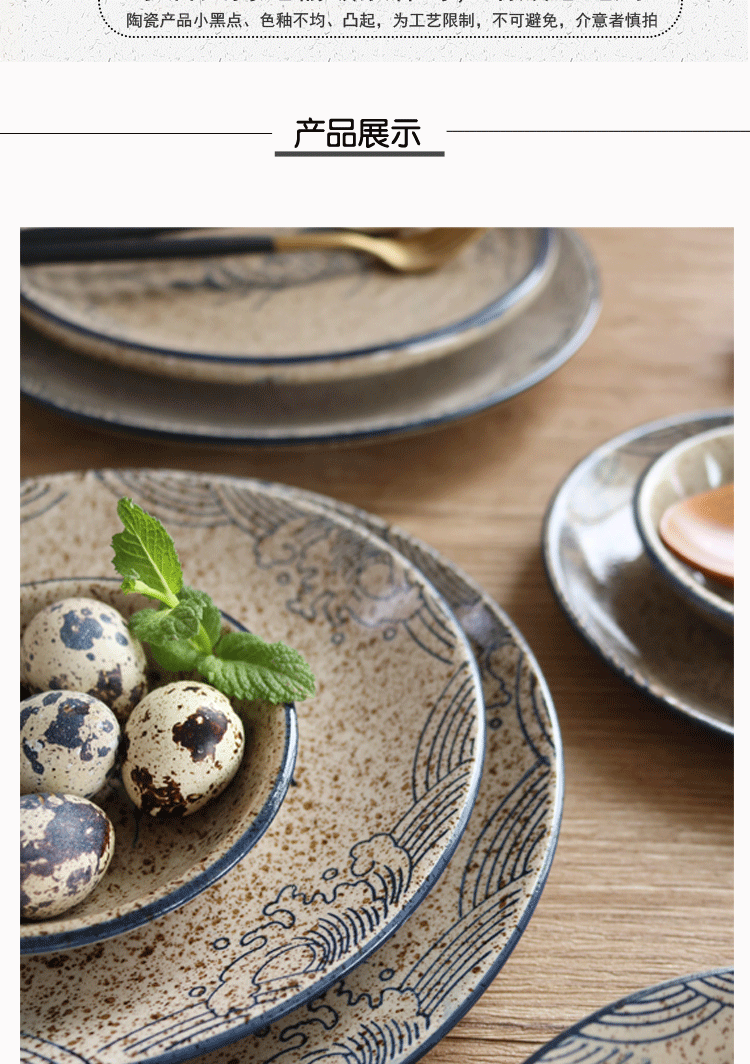 Phong cách Nhật Bản underglaze vẽ tay và bộ đồ ăn bằng gốm đĩa món ăn món ăn món ăn nhà sushi món cơm bát bát mì - Đồ ăn tối đĩa sứ trắng