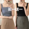 Товары от Hello hello大尺码女装