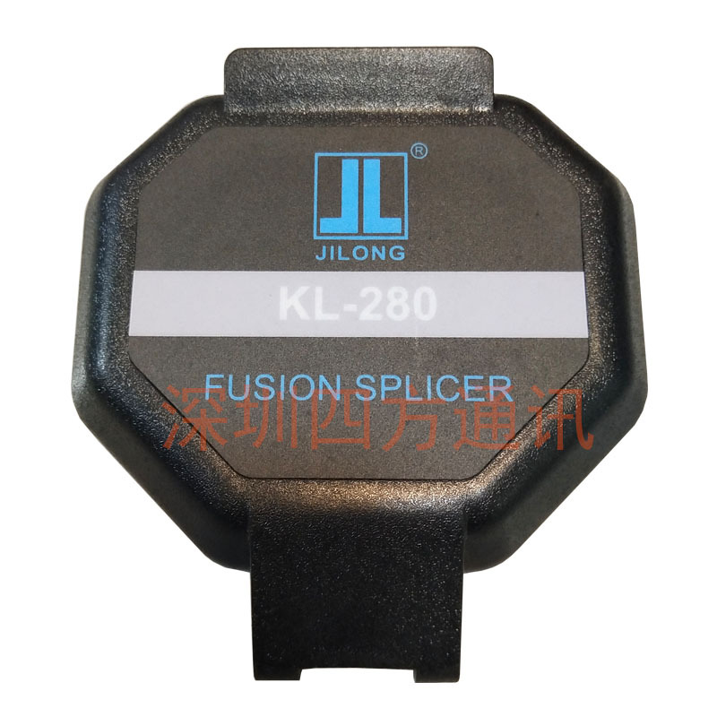 Nanjing Jilong Kl280G Fiber Optic Fusion Splicer 300t Windproof Flip Cover Shell 280H Pressure Arm Magnet Accessories Nanjing Jilong Kl280G Fiber Optic Fusion Splicer 300t Windproof Flip Cover Shell 280H Pressure Arm Magnet Accessories