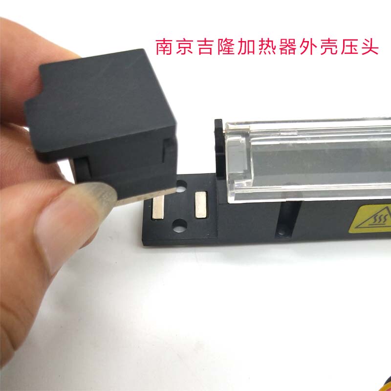 Nanjing Jilong Fiber Fusion Splicer Heater Housing Left Side Pressure Head Clamp Pressure Plate Kl280G300T500