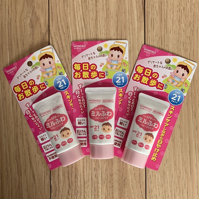 Japanese Sea Naughty & Light Church Infant Child Prevention Sunscreen SPF21 Baby Daily Walk Bending Sunscreen Lotion 30ml