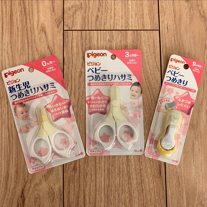 Japan Native Sea Naughty Bay Pro Pigoon Newborn Nail Clippers Baby Baby Nail Clippers Spot