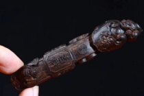 Authentic Brunei agarwood old material natural soft silk Ruyi sunken water grade agarwood pendant carved pendant Fidelity collection