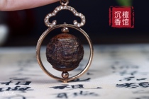 Dalakan submerged agarwood inlaid gold 16mm single bead pendant necklace gold Fidelity gift wooden ball pendant