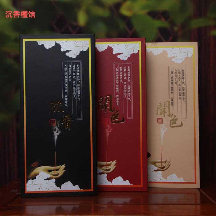 Cellar Vietnam Nha Trang agarwood line incense gift box home indoor air purification natural meditation incense soothe the God