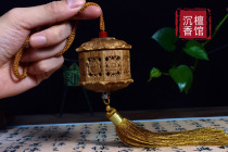 Natural agarwood sachet pendant necklace for men and women hanging Hanfu wear ancient style handmade hollow spice Fidelity