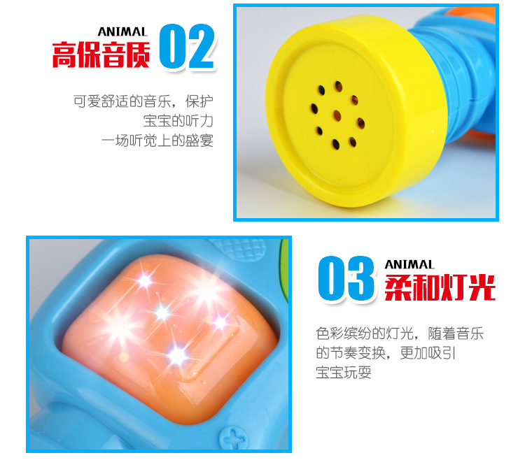 Phim hoạt hình súng điện nhẹ nhạc súng lục mini Q súng trẻ em điện trẻ em câu đố giáo dục sớm đồ chơi đồ chơi cho trẻ 2 tuổi