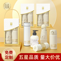 Practical small souvenirs for corporate events company openings customer employee benefits customized cups with logos