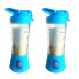 máy xay kinosun x2000 Máy ép trái cây cầm tay có thể sạc lại cốc nước trái cây mini sinh viên tự động ký túc xá nhỏ usb nước ép cốc - Máy ép trái cây giá máy ép chậm Máy ép trái cây