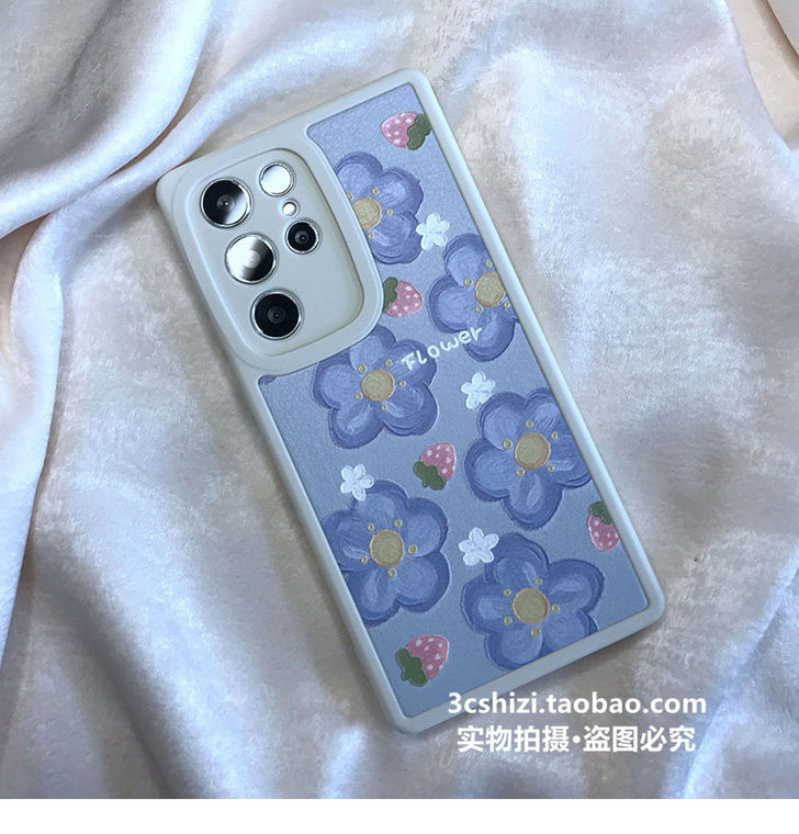 Girls Flower Print Pattern Silicone TPU S22, S22 Plus, S22 Ultra, S21, S21 Plus, S21 Ultra Samsung Phone Case