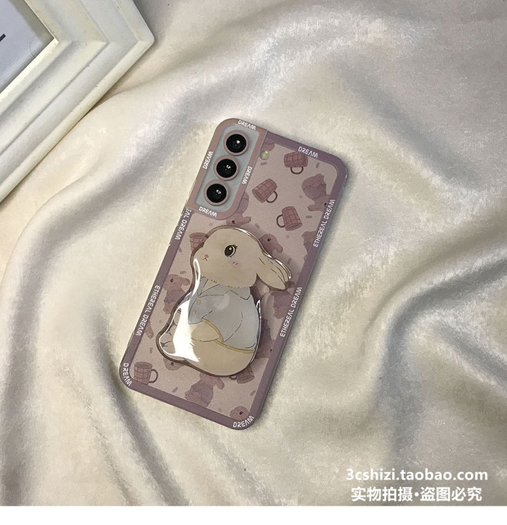 Girls Cute Cartoon Rabbit Silicone TPU S23, S23 Plus, S23 Ultra, S22, S22 Plus, S22 Ultra, S21, S21 Plus, S21 Ultra, Note 20