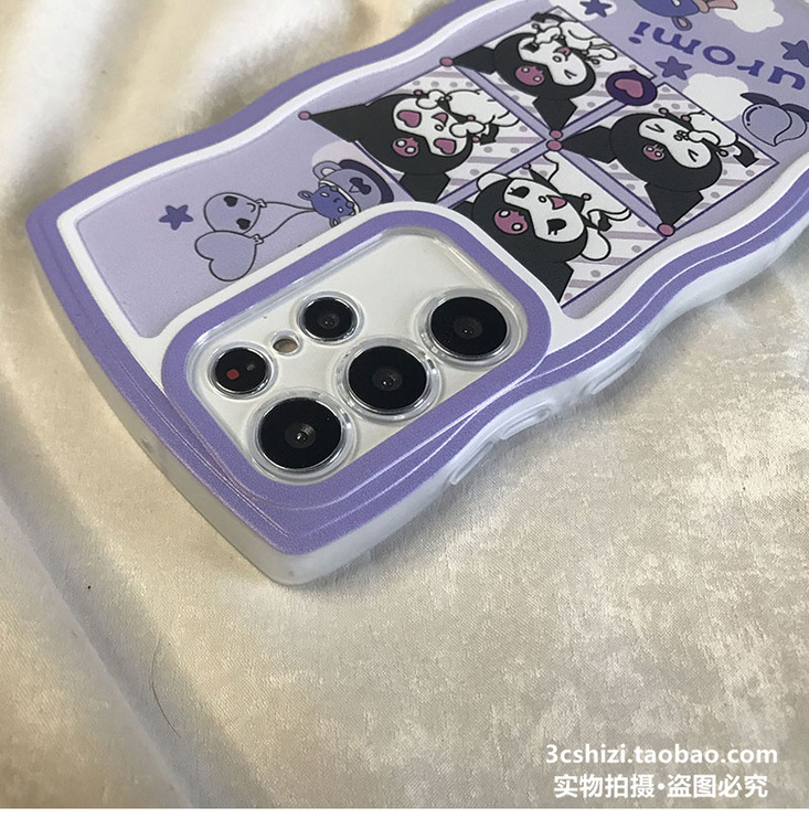 Kuromi Girls Easy Grip Silicone TPU S23, S23 Plus, S23 Ultra, S22, S22 Plus, S22 Ultra, S21, S21 Plus, S21 Ultra Samsung