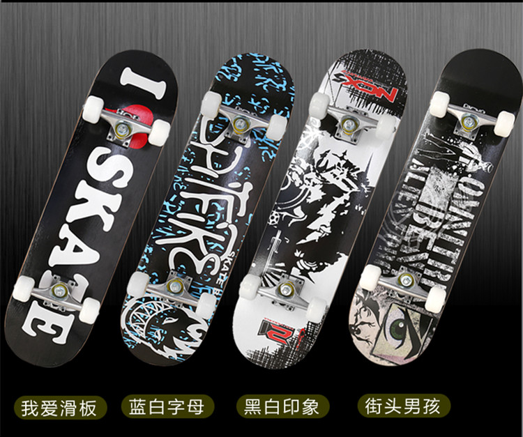 Skate pour homme femme enfant - Ref 2600064 Image 25