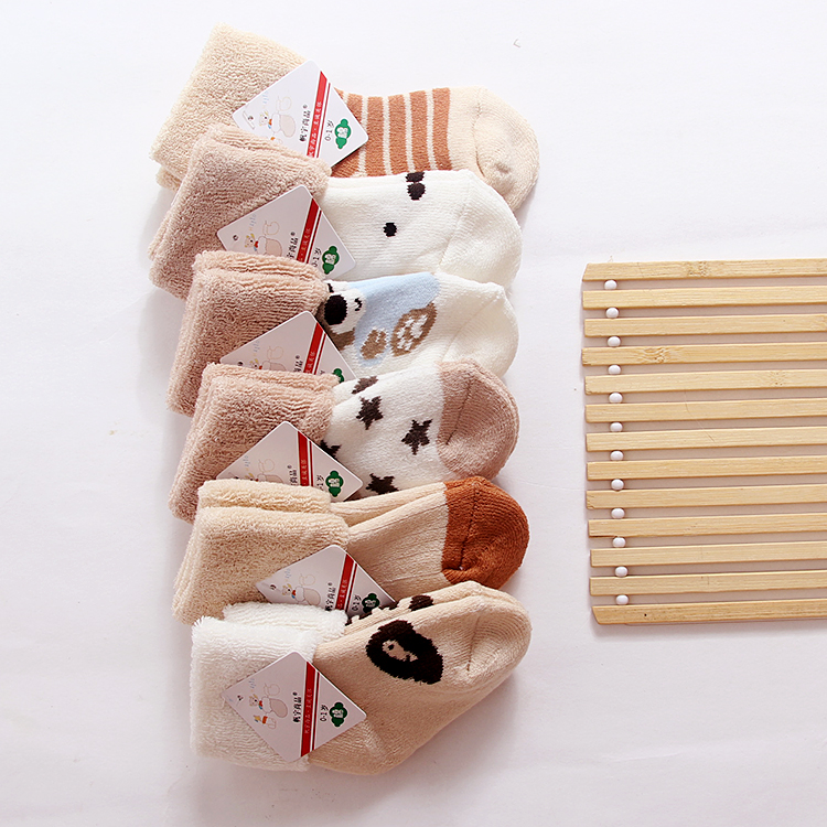 Chaussettes pour bébé - Ref 2112386 Image 10