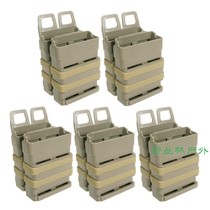 Jinming lower water supply bullet clip quick pull box Nerf tactical quick pull set Molle Accessory pack 5 567 62