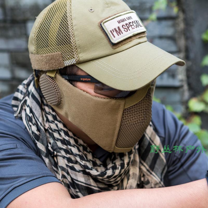 Field tactical wire mask face protection ear protection one military fan outdoor real CS protection half face breathable multi-color