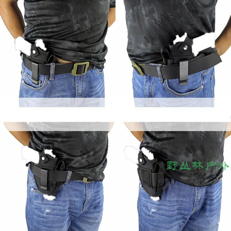 Tactical Quick-pull Small Moon Handgun Cover M1911 M1911 M92 P226 P226 USP G17 Waist Sleeve For Water Suction Cartridges