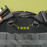 Рюкзак, тактический невидимый жилет