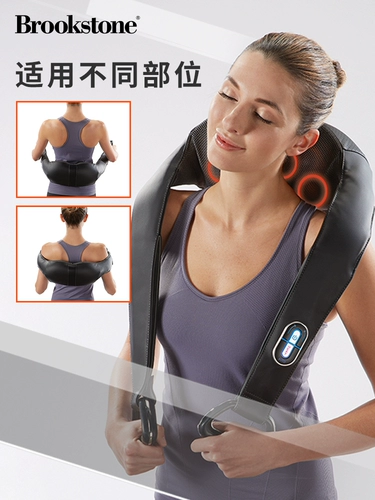 Высоко -громкий брукстоун не -роп плеч