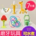 Baby Teether Molar Stick Artifact Baby Bites Le Manhattan Ball Toy Chews silicone không độc hại luộc mềm - Gutta-percha / Toothbrsuh / Kem đánh răng