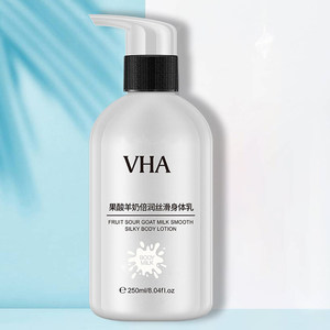 【拍一发二】VHA果酸羊奶身体乳