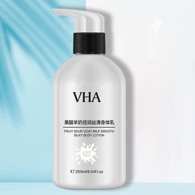 【拍一发二】VHA果酸羊奶身体乳