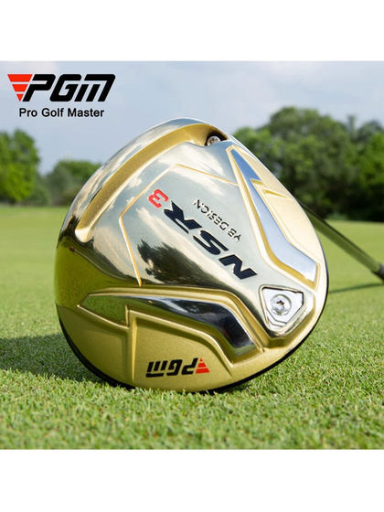 PGM高尔夫球杆全套男职业套杆高反弹钛金1号木送球鞋伸缩包MTG033