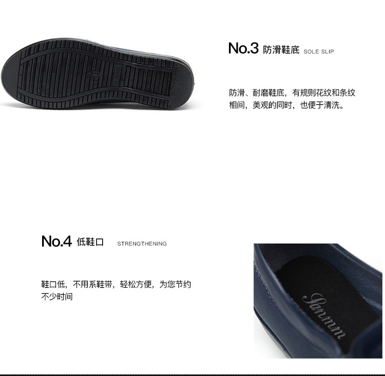 Sanmingmei bốn mùa giày nam mưa thấp giúp giày chống nước thoáng khí thời trang giày nam cao su nhẹ 15071 dép đi mưa