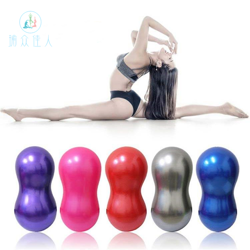 Thickened explosion-proof yoga fitness peanut ball pregnant women midwifery Pilates donut children sensory integration training balance ball