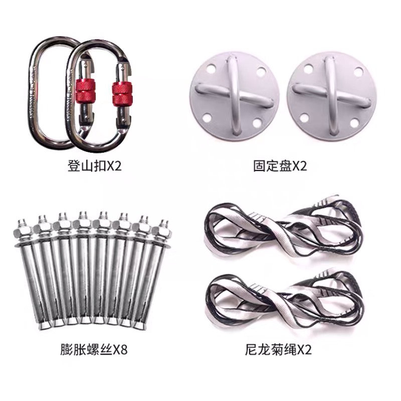 Aerial Yoga Hammock accessories Fixed disc Home Climbing Buttoning Kiju Rope Single Point Swivel Suction Top Pan Yoga Hall Special