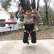 Martial Arts Training Aids Divine Instrumental Beginners Taekwondo Boxing Pavilion Special Children Rear Empty Turned Trampoline Safety Belt