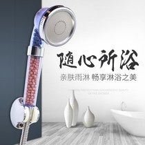 Shower head handheld pressurized bathroom water heater shower head shower shower head shower shower cover 5