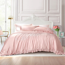 Fuanna Home Textile Bed Ogasawara Four pieces of public main wind Wedding Jacquard Pure Cotton full cotton minimalist bed Three sets