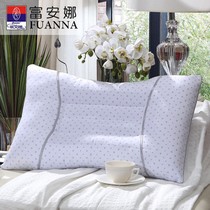 Fuanna Home Textile Cassiae Tea fragrant pillow Single cervical spine Sleep Pillow Domestic antibacterial herbage pillow core