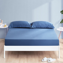 Fuanna Home Textile long suede Cotton Plain single bed Kasumi Cotton Full Tampon Satin Single Double Minimalist Wind Bed supplies