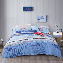 Fuana Home Textile Childrens four-piece cotton cotton cartoon bed hats quilt cover three-piece bedding