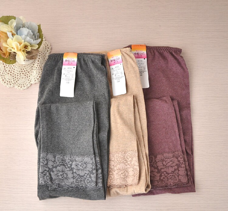 Pantalon collant simple en coton - Ref 750725 Image 8