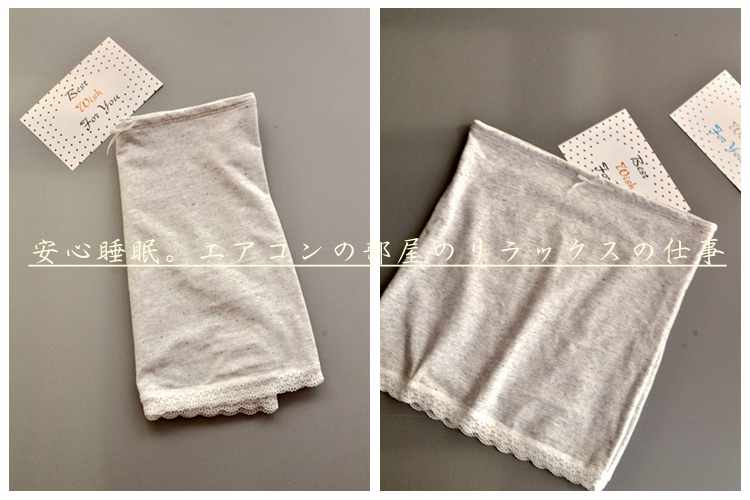 Cotton tạp dề mùa hè điều hòa không khí phòng vành đai ấm vành đai bảo vệ đôi navel nam giới và phụ nữ trung tính dành cho người lớn Nhật Bản belly cuộn