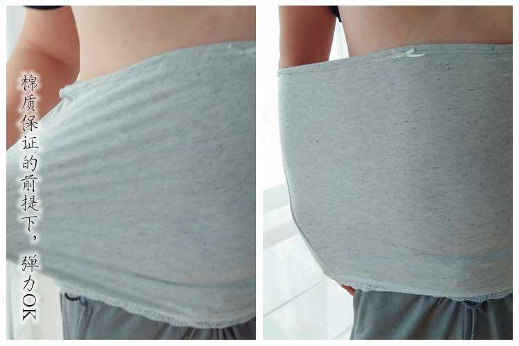 Cotton tạp dề mùa hè điều hòa không khí phòng vành đai ấm vành đai bảo vệ đôi navel nam giới và phụ nữ trung tính dành cho người lớn Nhật Bản belly cuộn