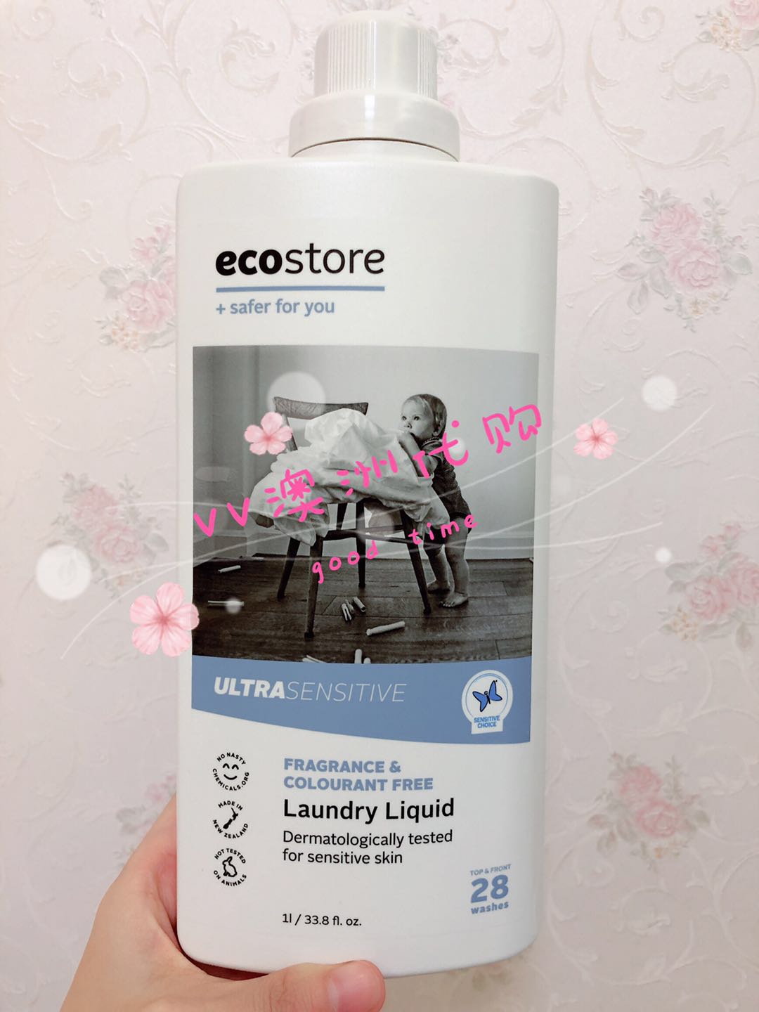 Spot Ecostore plant extraction of infant laundry detergent pregnant woman available original taste 2023 3