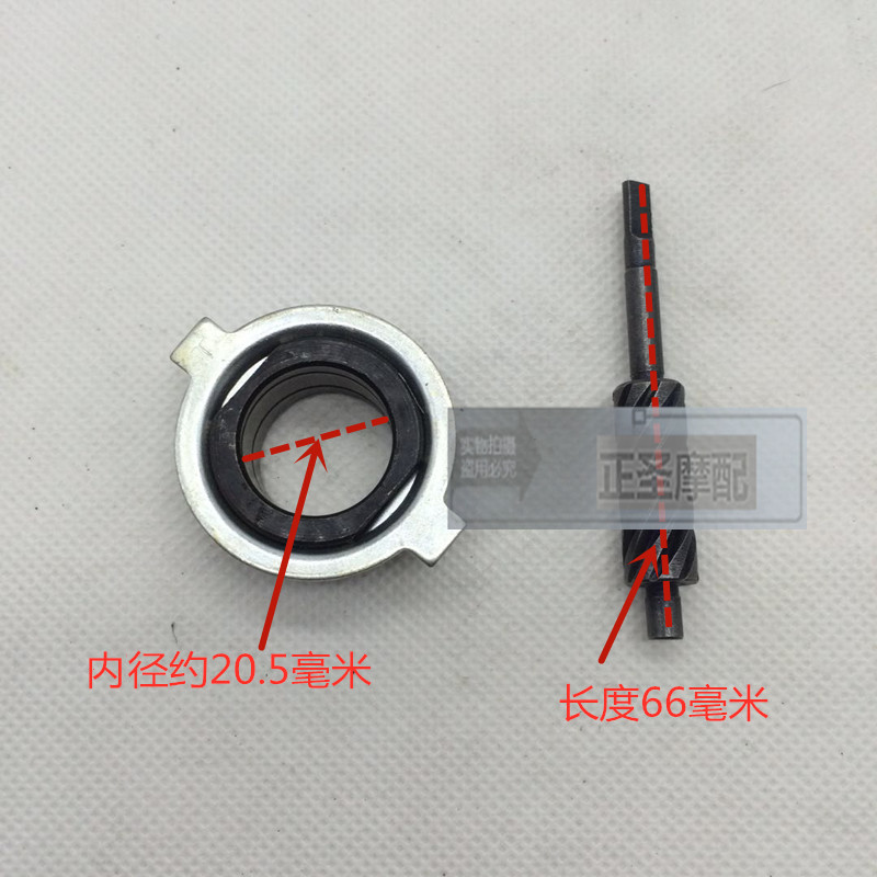 Áp dụng Haojue xe máy Suzuki Yueshuai GD110 bánh trước số dặm răng mã bàn răng đếm tốc độ bánh răng - Xe máy Gears nhông xe máy 13 răng	