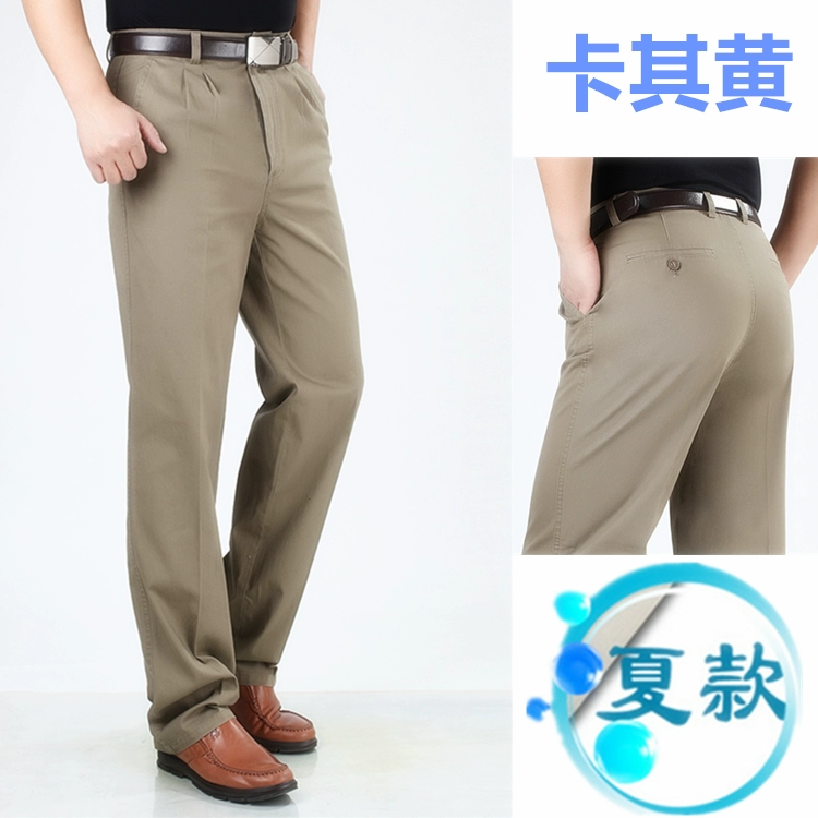 Mùa xuân và mùa hè Quần dài trung niên và cotton thường xuyên Quần dài nam mỏng Quần dài eo cao squat lỏng Quần dài XL