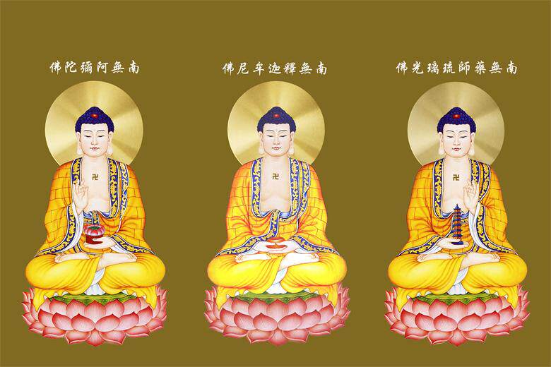 Great self in Sanbao Buddha paintings like the Three Treasures of the Three Treasures and the Buddha Amidover Buddha painting like a picture of the Buddha.