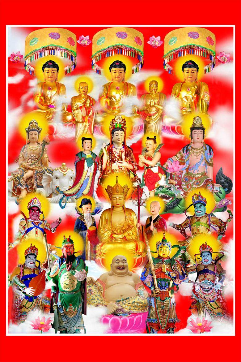 Whole hall Buddha portrait Three Treasures Buddha picture Whole Buddha picture Buddha in the same hall portrait photo alloy plate painting production