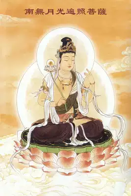 South without sunlight shines all over the Bodhisattva, the moonlight, the portraits of the Bodhisattva, the shellfish, and the paintings of the Buddha.