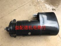 Dr. 0001417001 Mercedes-Benz 18375 Daewoo DH280-3 Starter Man Motor 24V6 6KW 9 teeth