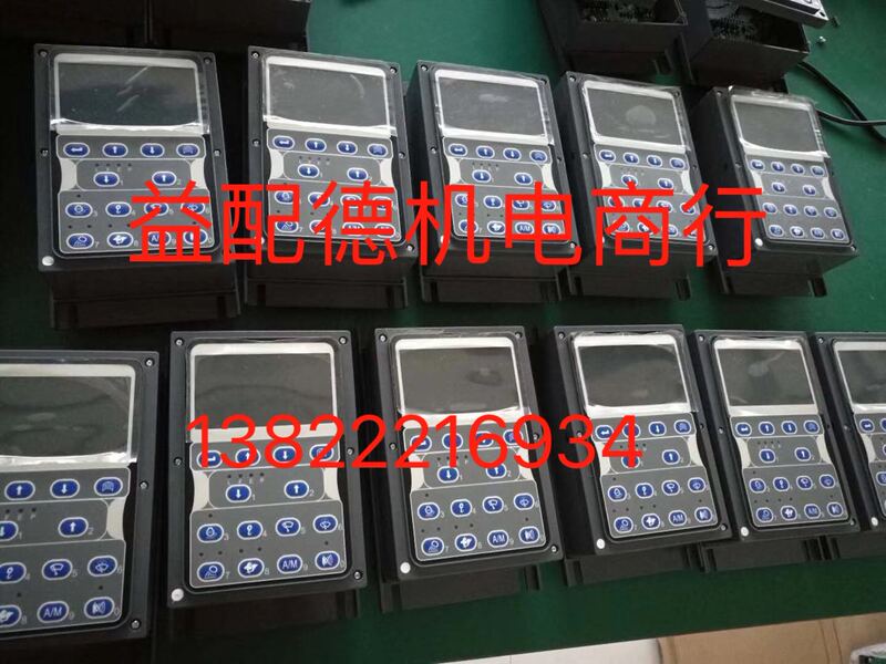 Luxide Excavator Sc210 Sc130 Sc360 Display Instrument Panel Lcd Display Computer Board