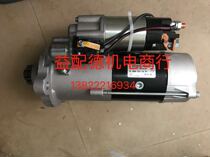 Mercedes-Benz pump truck 3341 heavy truck 4141 starter M9T80472 motor A0061511501