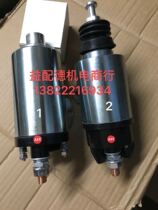 Cummins K19K 38 Pa Kings Rolls-Royce pei try starter motor switch 24V